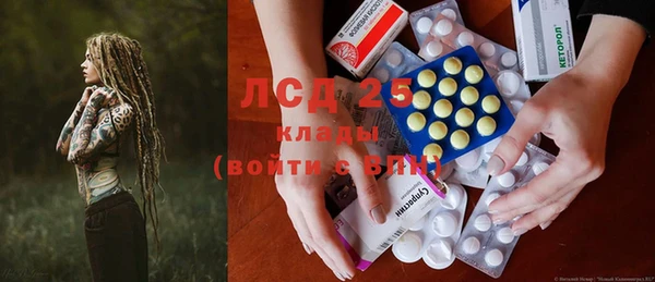 дурь Баксан