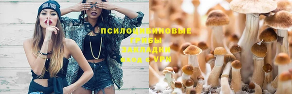 кокаин VHQ Балабаново