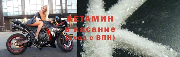 mdpv Балахна