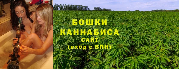 mdpv Балахна