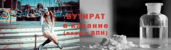 дурь Баксан