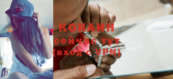 дурь Баксан