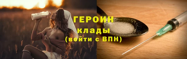 дурь Баксан
