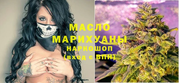 mdpv Балахна