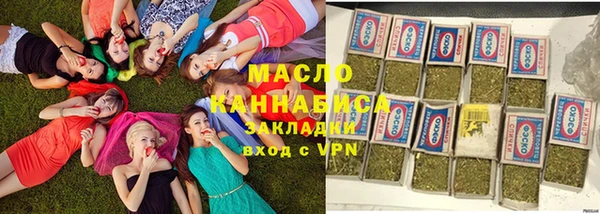 кокаин VHQ Балабаново