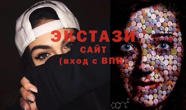 дурь Баксан