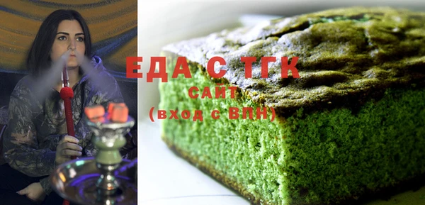 кокаин VHQ Балабаново
