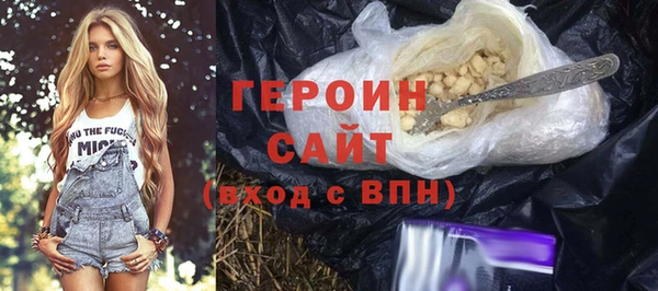 mdpv Балахна