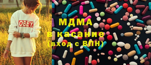 дурь Баксан