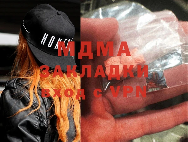 дурь Баксан