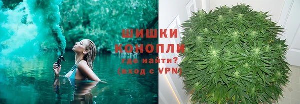 mdpv Балахна