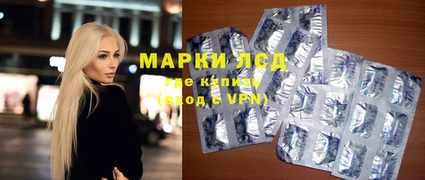 mdpv Балахна