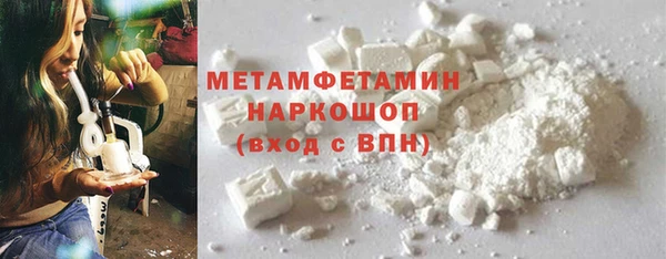 дурь Баксан