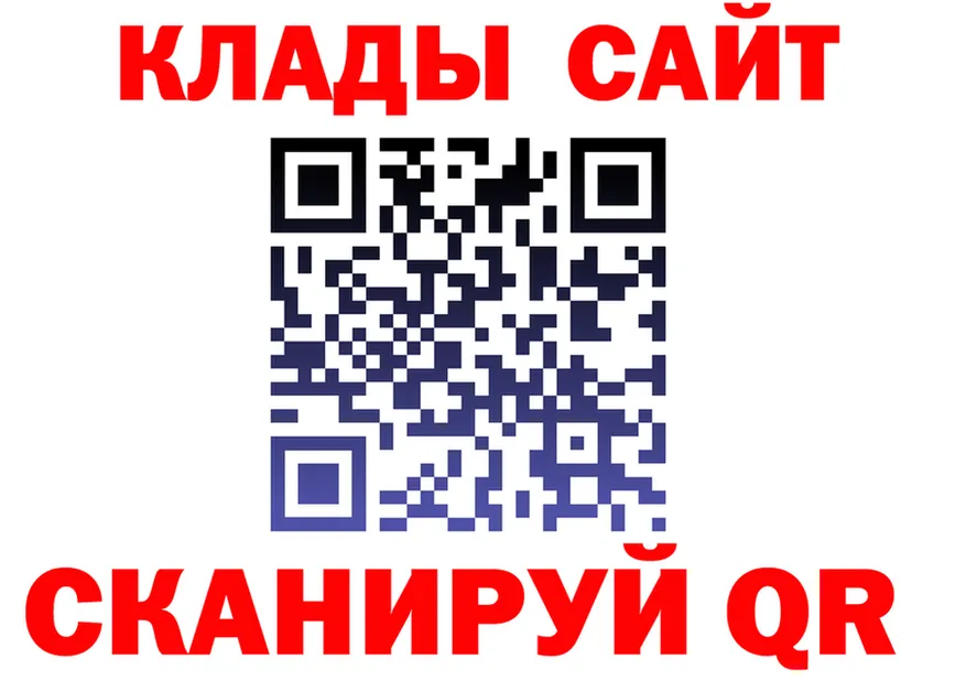 Canna-Cookies марихуана как зайти нарко площадка мега Кохма
