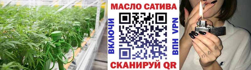 MEGA онион  Кохма  нарко площадка как зайти  хочу   ТГК Wax 
